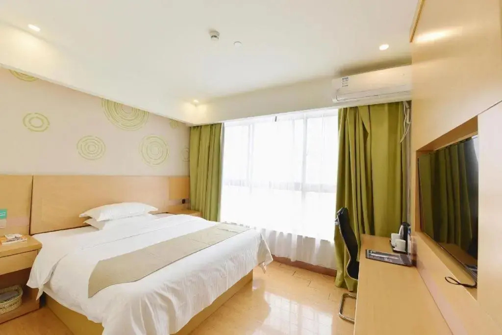 GreenTree Inn Huainan Shou County Zijin Road Express Hotel