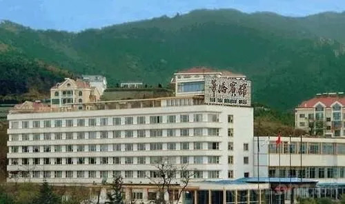 Yantai Celebrity Hotel