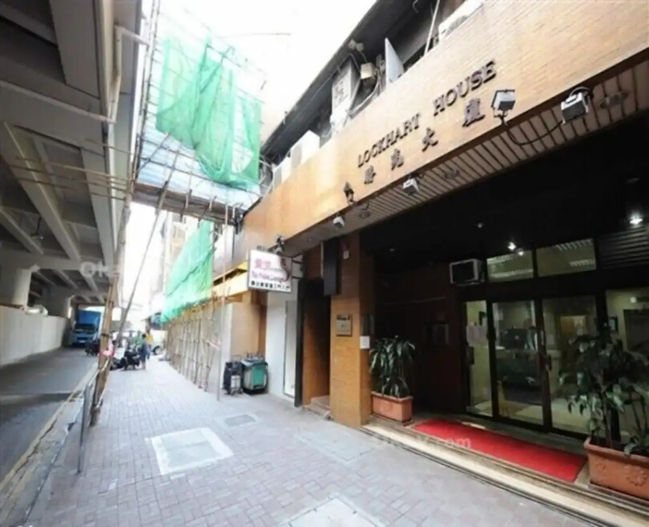 Sunny’s Four Bedrooms Sea View Lock Hart Apartment
