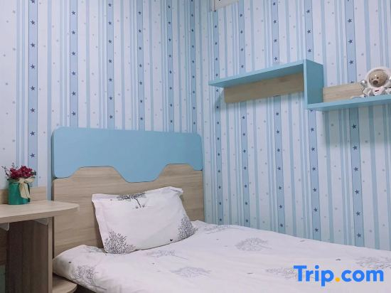 Wowo Theme Apartment (Chuzhou Modern City)