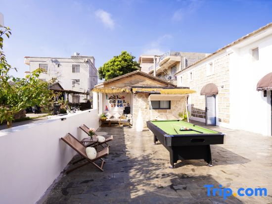 Weizhou Island Dudu's Banhai Homestay (Xijiao Wharf)