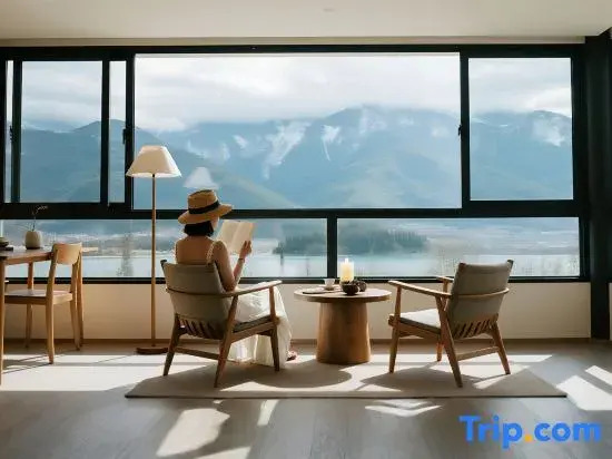 Jiuzhaigou Mumingerlai Homestay
