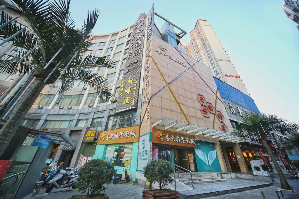 Shengjing Yijia Hotel (Xiangyang Railway Station People's Square Branch)