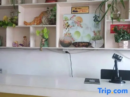 Qingzhuyuan Hotel, Weixian