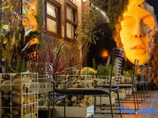 Yunshan · An Artistic and Beautiful Accommodation with Baking, Cake, Coffee, and Dessert