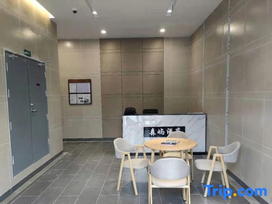 Qingzhu·Senyu Apartment