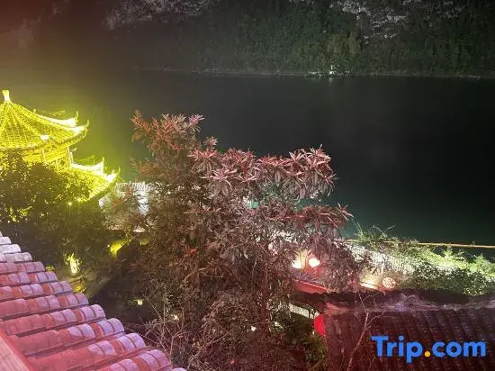 Shiyue Shiqi Homestay