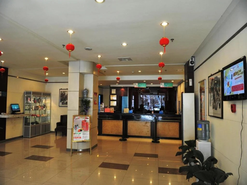 Jinjiang Inn Nanjing Xinjiekou