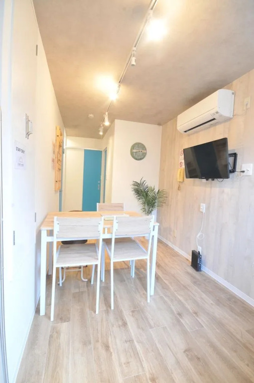 Condominium House in Osaka Namba
