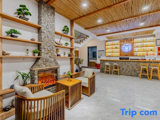 Manju·Yunwanshang Holiday Inn (Moon Bay Scenic Area Branch)