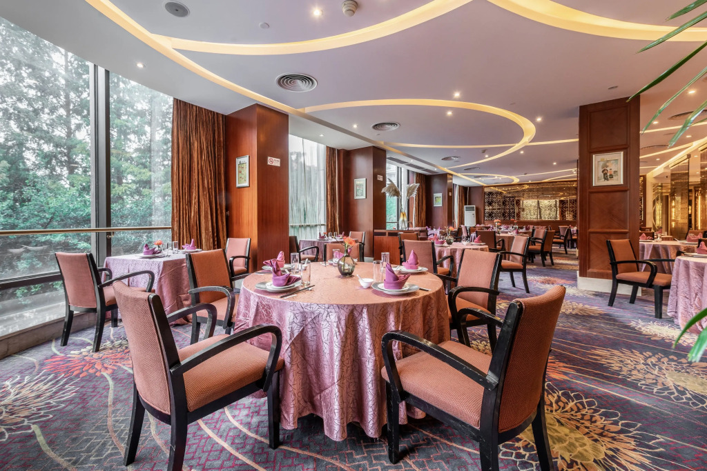 Crowne Plaza Shanghai by IHG