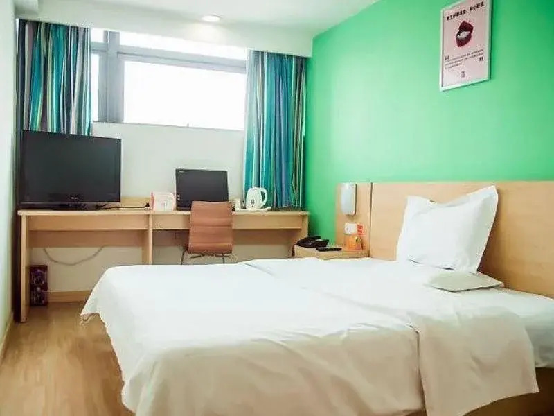 7days Inn Suzhou Mudu Hongkong Street Subway Statio