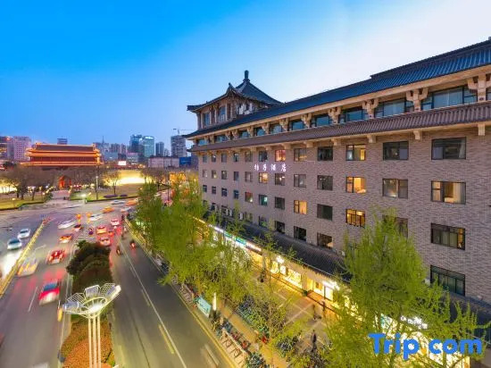Tongpai Hotel Xi'An Bell Tower Yongning Gate