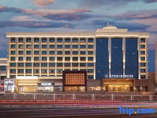 Urumqi Meiyueda Bortala Hotel (Dehui Wanda Plaza Hotan 2nd Street)