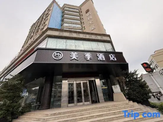 Meiji Hotel