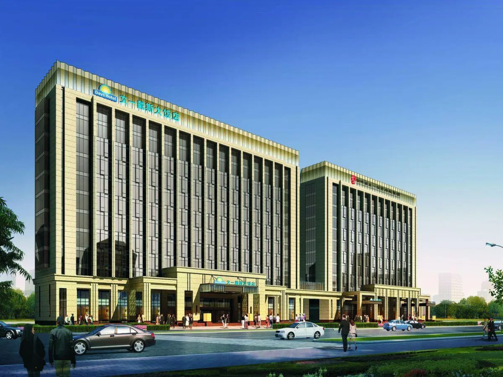 Days Hotel Wenyi Anhui
