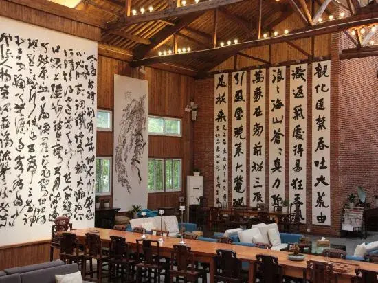 Mogan Mountain Living Map·Library Theme Guesthouse