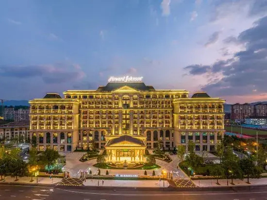 Howard Johnson Maitreya Plaza Xikou