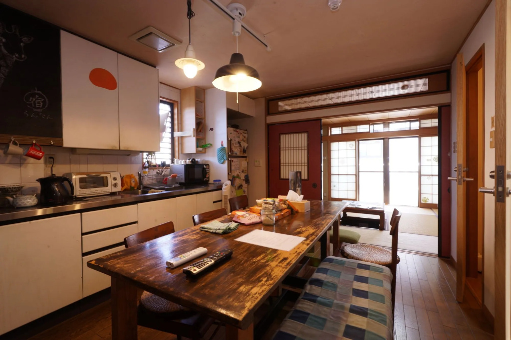 Kyoto Guesthouse Lantern