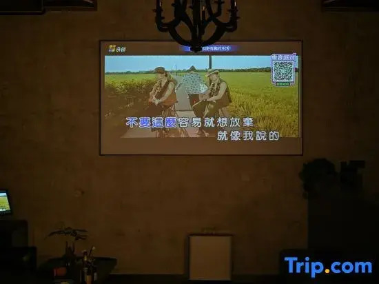 Xushe·Luxury Industrial Style Homestay (Shanghai Pudong New Area Lingang Shanyuan Store)