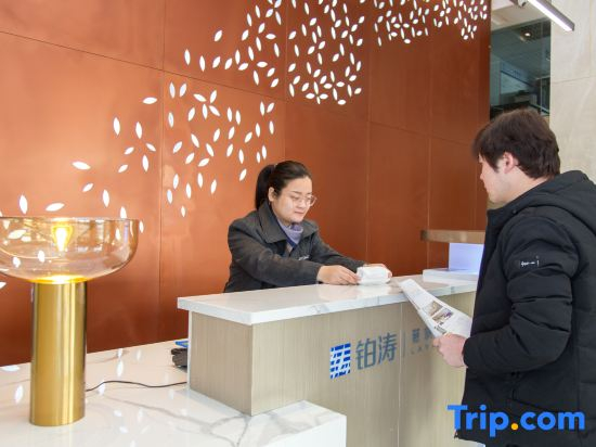 Lavande Hotel (Qianjiang Bus Terminal)