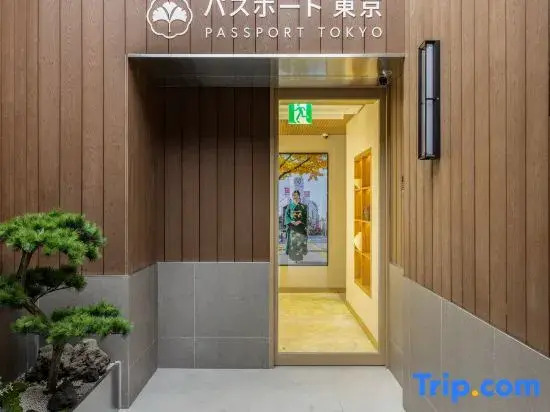 Stay Passport Tokyo Ryokan Seoul Sadang
