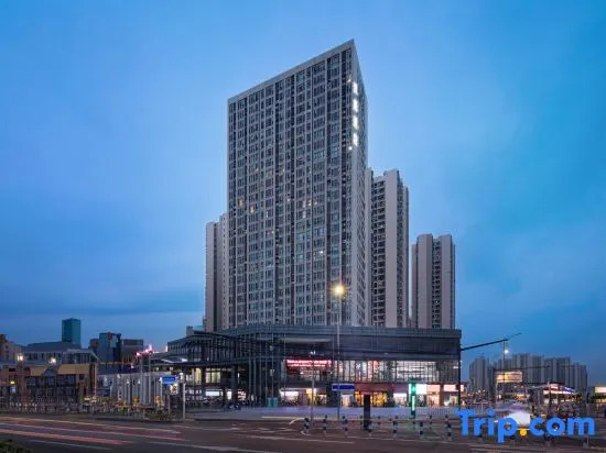 Hanting Hotel Chongqing University Town