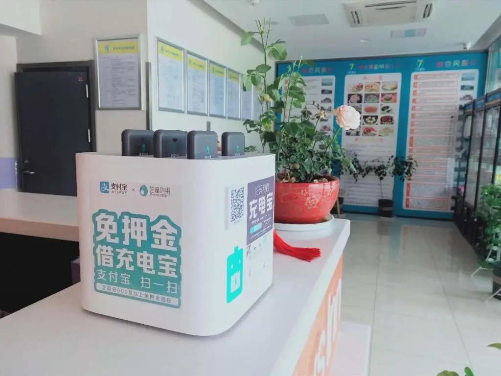 7Days Inn Nanjing South Railway Station Jiangjun Avenue