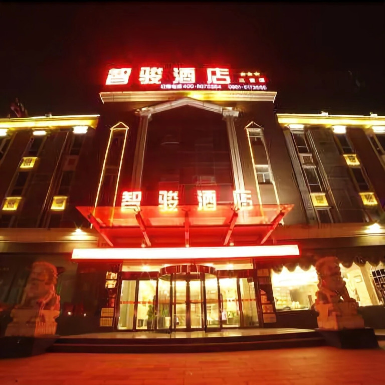 She and He Service Apartment