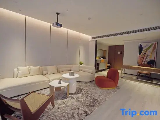 Quzhou Changshan UrCove by Hyatt Hotel