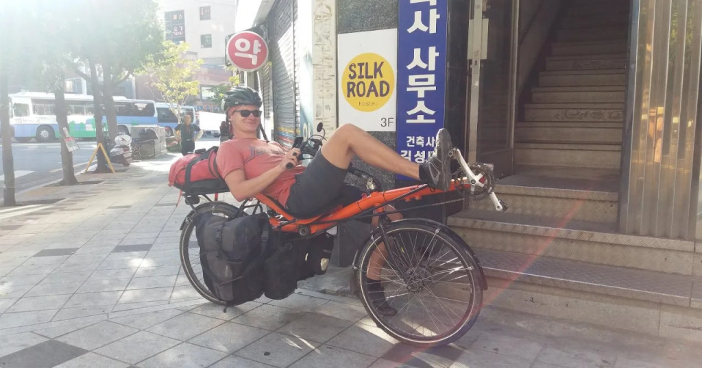 Silk Road Hostel