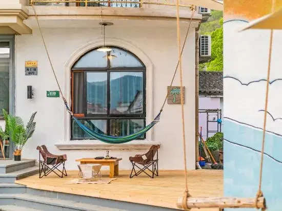 Zhujiajian Morning Wave Homestay
