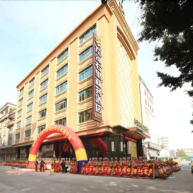Zuolin Youli Business Hostel