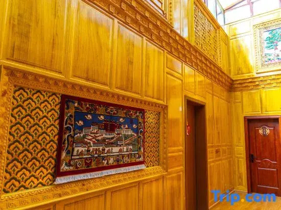 Qingke Xiangju  Homestay