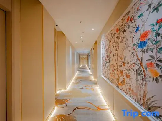 Ledian Hotel (Qijiang Park)