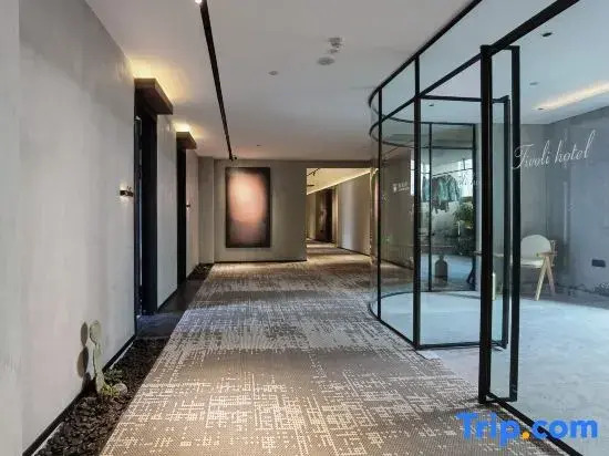 Tiwoli Terrace Hotel (University City Exhibition Center)