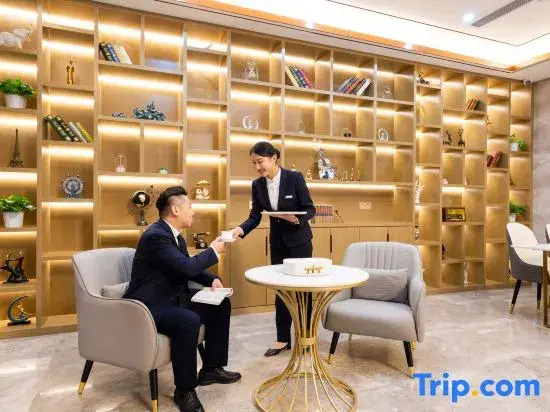 Starway Hotel (Nanjing Ginkgo Lake Avenue)