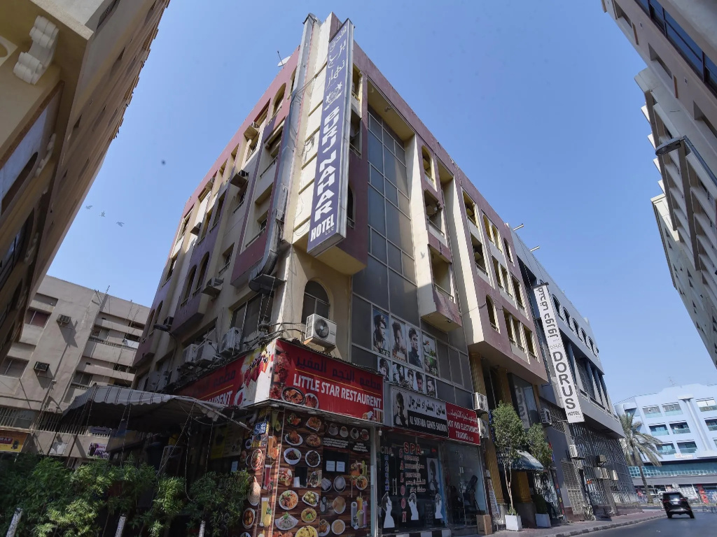 BURJ NAHAR HOTEL L.L.C