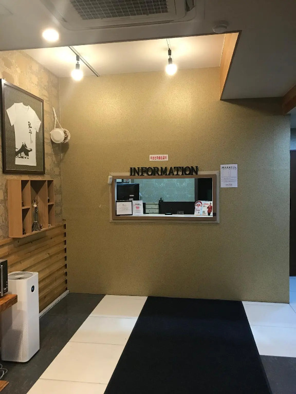 Gung Business Hotel