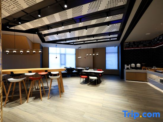 Ibis Hotel (Changbai Mountain  Erdaobaihe Town Branch