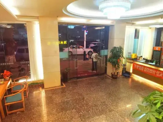 Dongguan Jingfu Business Hotel