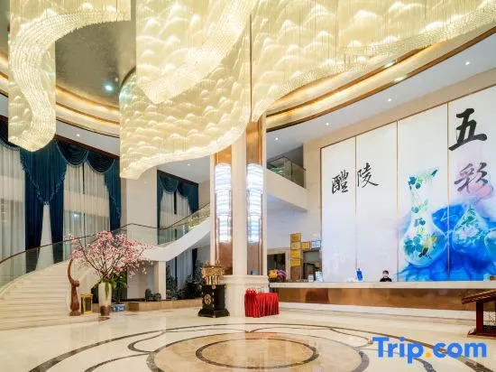 Dongfeng Hotel Liling