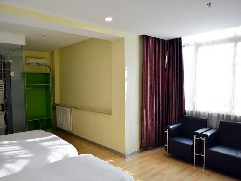 Hi Inn Beijing Changping Fuxue Road