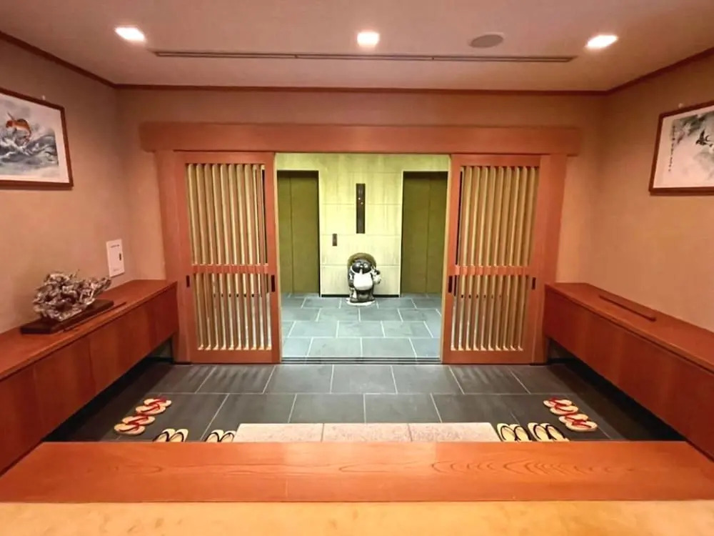 Fuji Mihana Resort