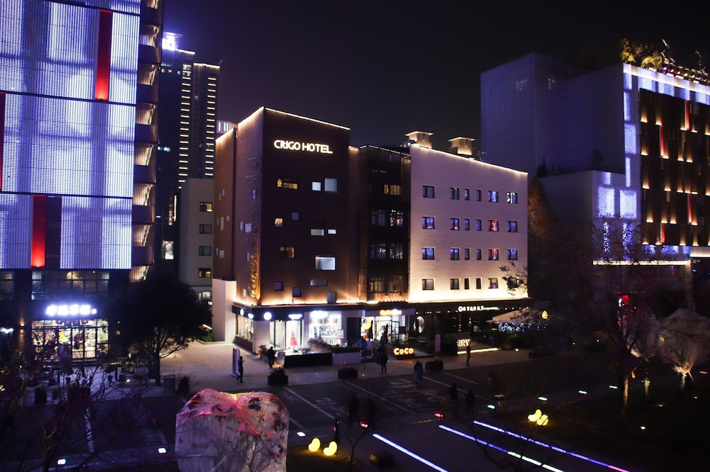 CitiGO HOUSE in Xi an