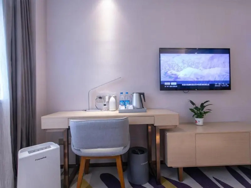 Lavande Hotels Suzhou Dushu Lake Higher Education Town