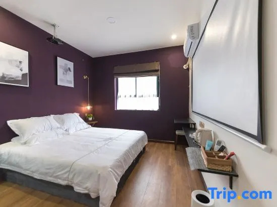 Yinxizhi Courtyard Homestay (Nanyang Normal University)