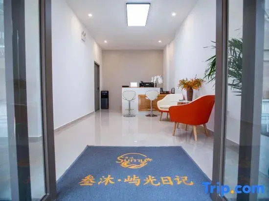 Sanmu Yuguang Diary Homestay (JinjilingSanya Bay Jinjiling Store)