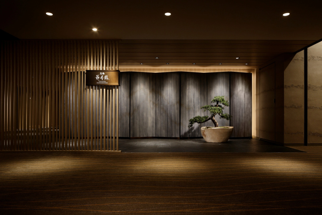 Grand Prince Hotel Takanawa