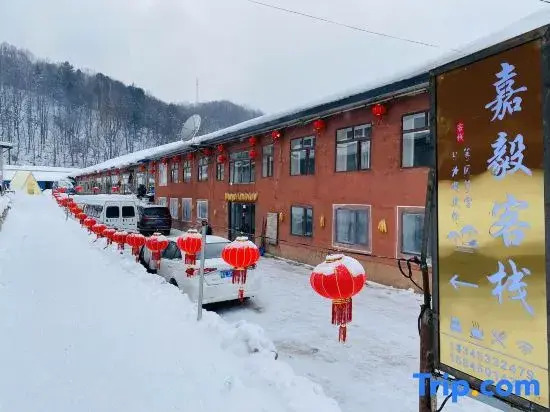 Jiayi Guesthouse